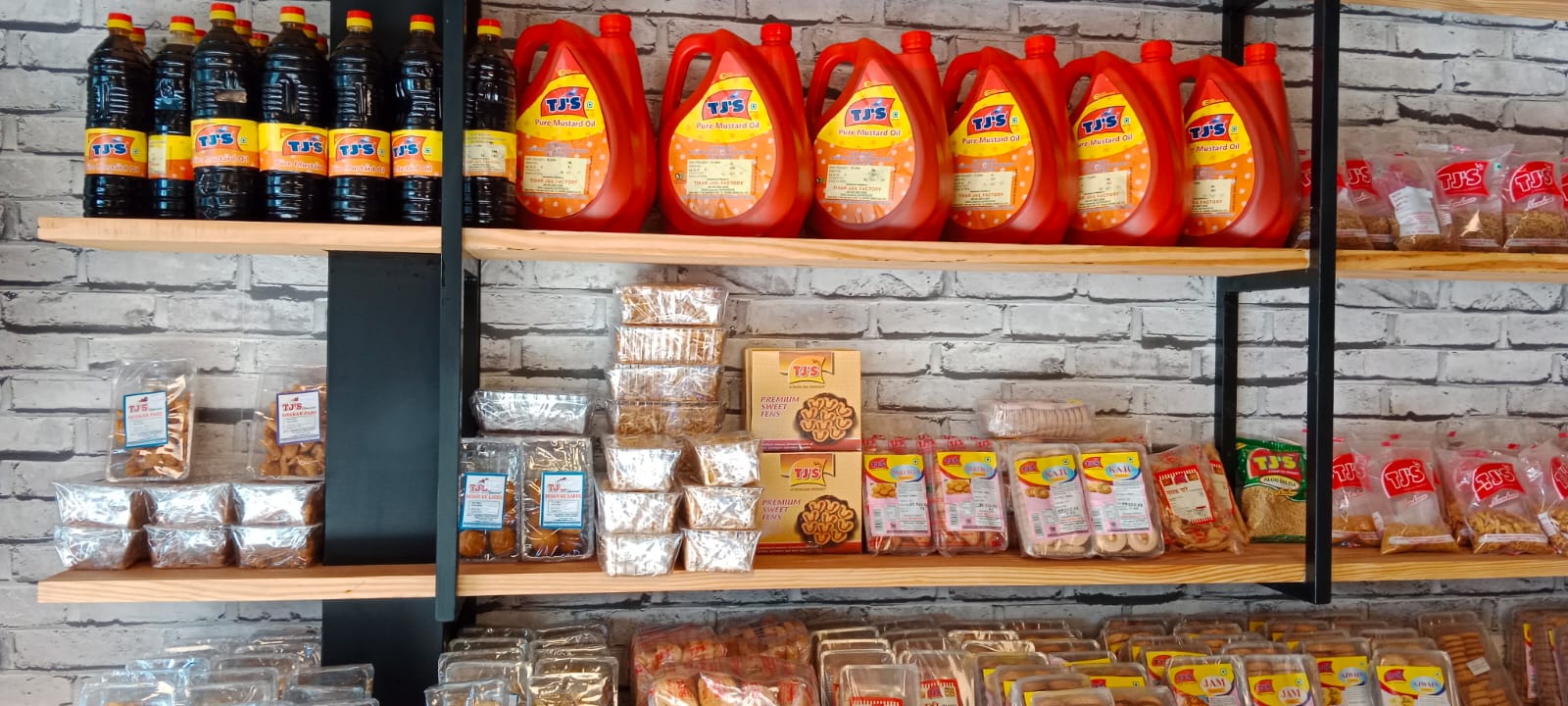 जेल में निर्मित सामान खरीदे